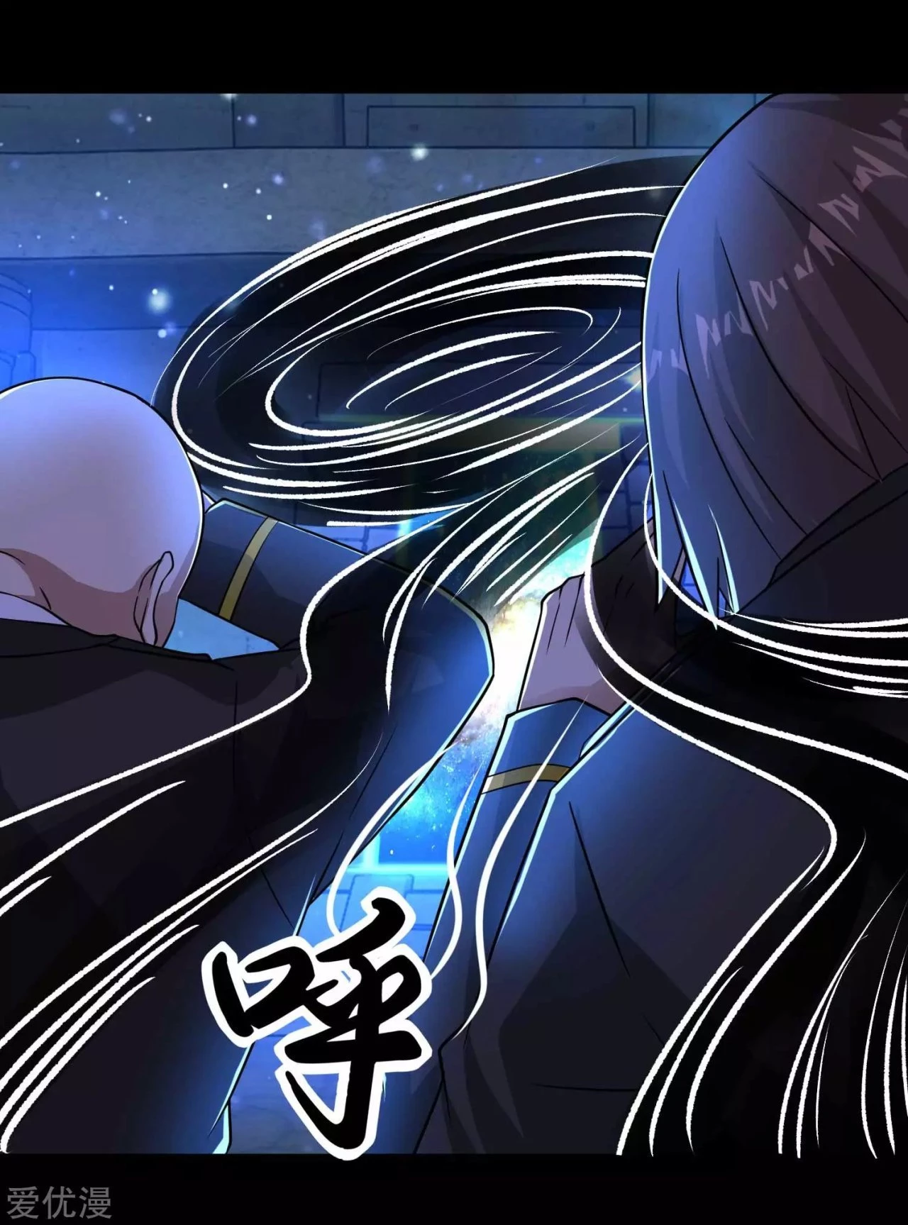 El rey del apocalipsis > Capitulo 194 > Page 91